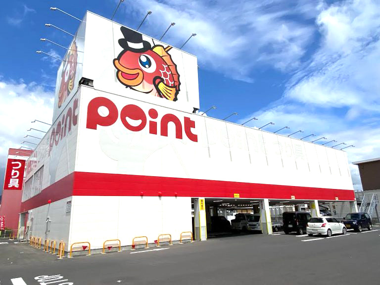 釣具のポイント 出雲店の店舗外観