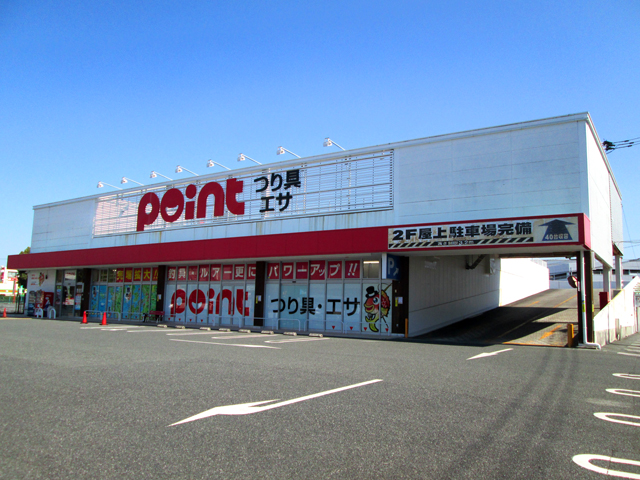 釣具のポイント 熊本インター店の店舗外観