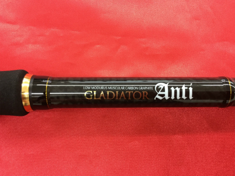 Raid Japan Gladiator Anti GA-70HS-ST Power nose (Spinning 1