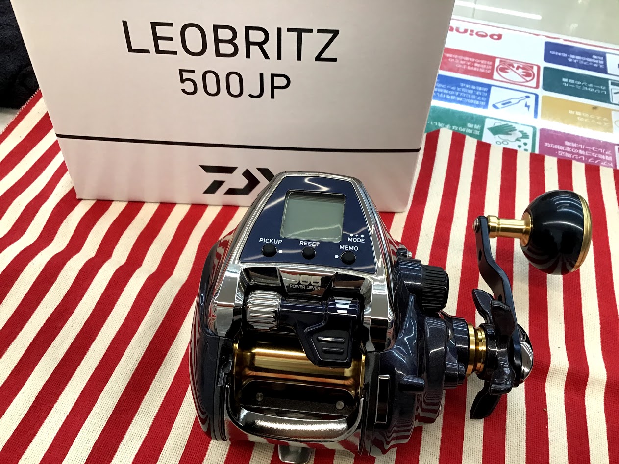 新商品】ダイワ「レオブリッツ500JP」入荷☆ | 釣具のポイント