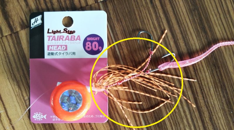 タイラバの始め方！基本の仕掛けと揃えるタックルの選び方まで徹底解説 