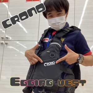 新商品】クロノ）エギングベスト | 釣具のポイント