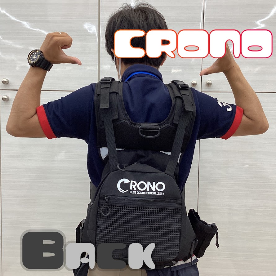 CRONO エギングベスト 容易い