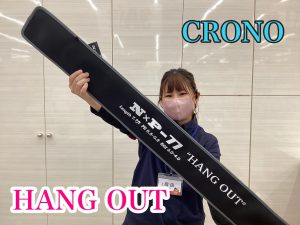おすすめ】CRONO）NXP-77 HANG OUT | 釣具のポイント