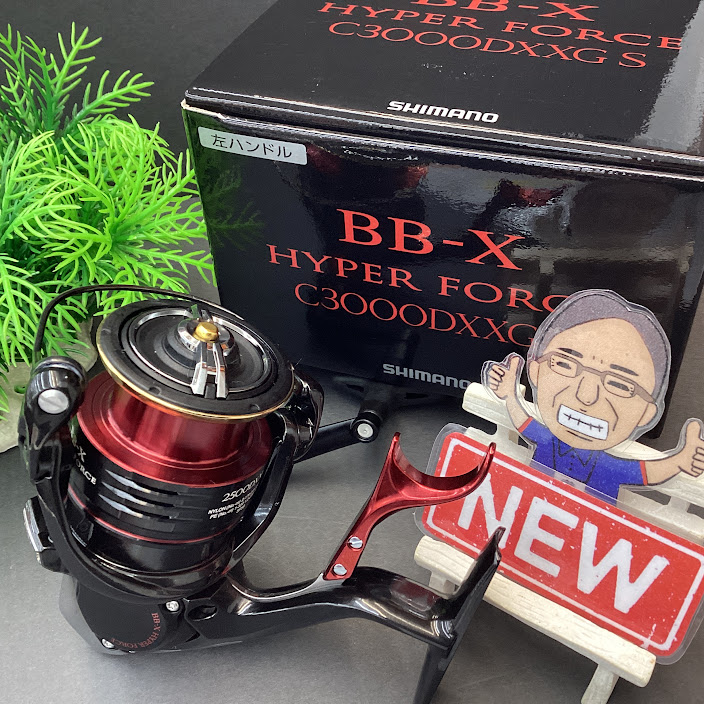 新商品】モデルチェンジした『BB-X ハイパーフォース』入荷しました 
