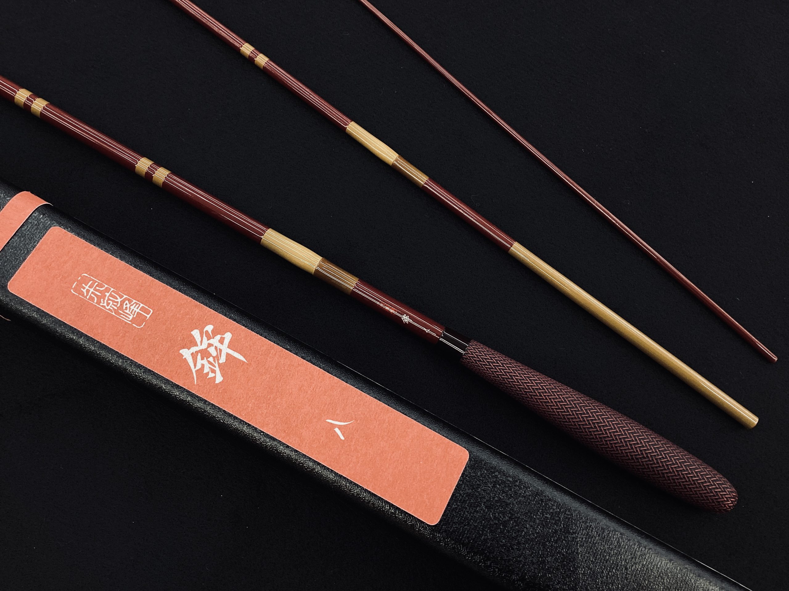 再入荷】朱紋峰 鉾8尺入荷☆ | 釣具のポイント