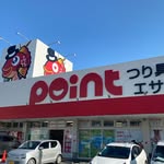 摩耶海岸通り店 アイコン