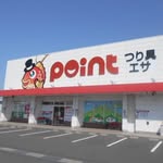 鳥取店 アイコン