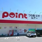 米子皆生店 アイコン