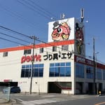 播磨店 アイコン