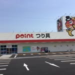 高松国分寺店 アイコン
