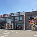 徳島藍住店 アイコン
