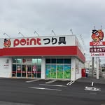 松江南店 アイコン