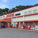 安芸坂店 アイコン