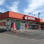 広島八木店 アイコン