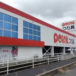 山口小郡店 アイコン