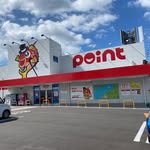 福岡花畑本店 アイコン