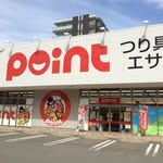 香椎店 アイコン