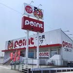粕屋店 アイコン