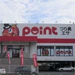 姪浜店 アイコン