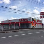 大野城店 アイコン