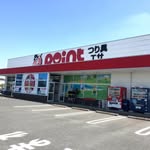 久留米津福バイパス店 アイコン