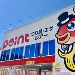 時津店 アイコン