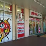 荒尾店 アイコン