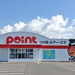 諫早長野店 アイコン