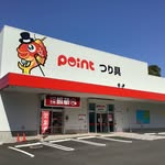 長崎女神店 アイコン