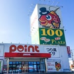 佐賀店 アイコン