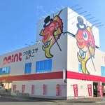 鹿児島谷山店 アイコン