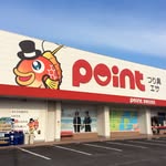 宮崎住吉店 アイコン