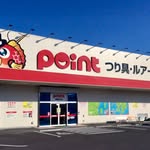 宮崎恒久店 アイコン