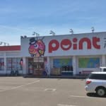 都城店 アイコン