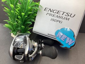新商品】?炎月プレミアムがモデルチェンジ(≧◇≦)✨ | 釣りのポイント