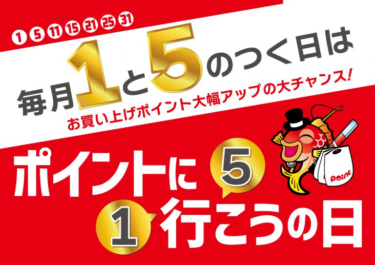 【最終価格】本日とりさげ予定 シーク シャンパンゴールド S15HR 最終価格】本日とりさげ予定 シーク シャンパンゴールド S15HR
