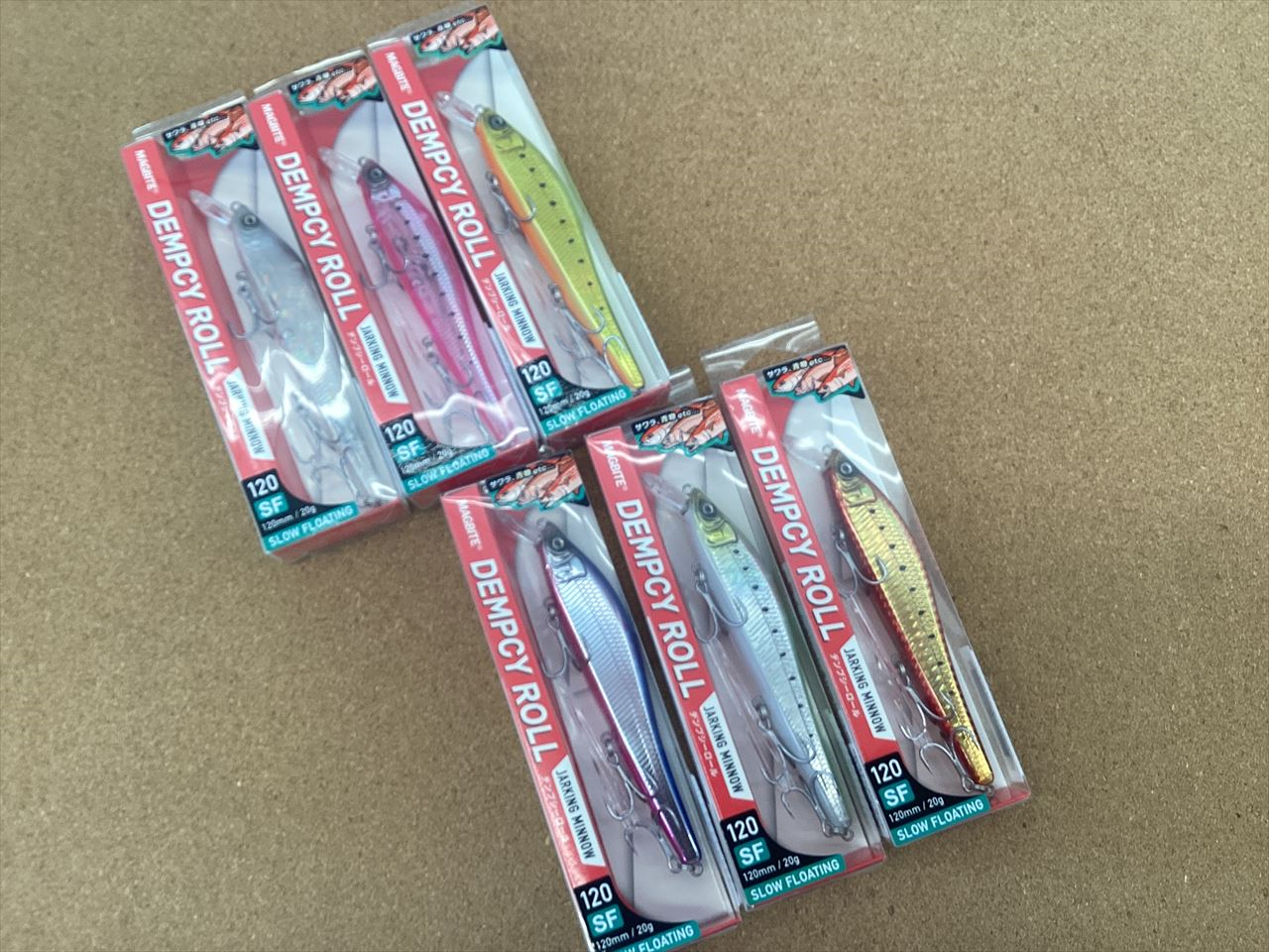 新商品】 DSK松木船長メインプロデュース！ マグバイト「デンプシー