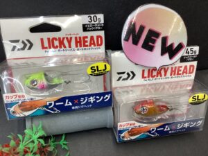 エギ、ワームセット マルキュー エコギア パラマックス ワームセット - メルカリ