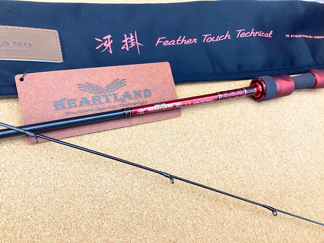 激レア商品入荷🎣✨ | 釣具のポイント