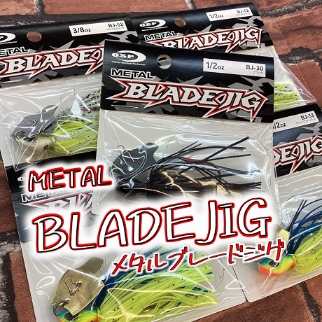 店舗ニュース | 釣具のポイント