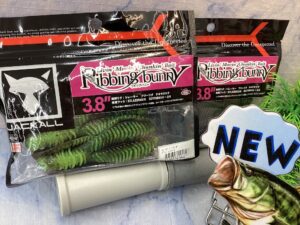 【新品未開封】ジャッカル ワーム 22袋 まとめ売り リリングバニー3.8-300x225.jpg