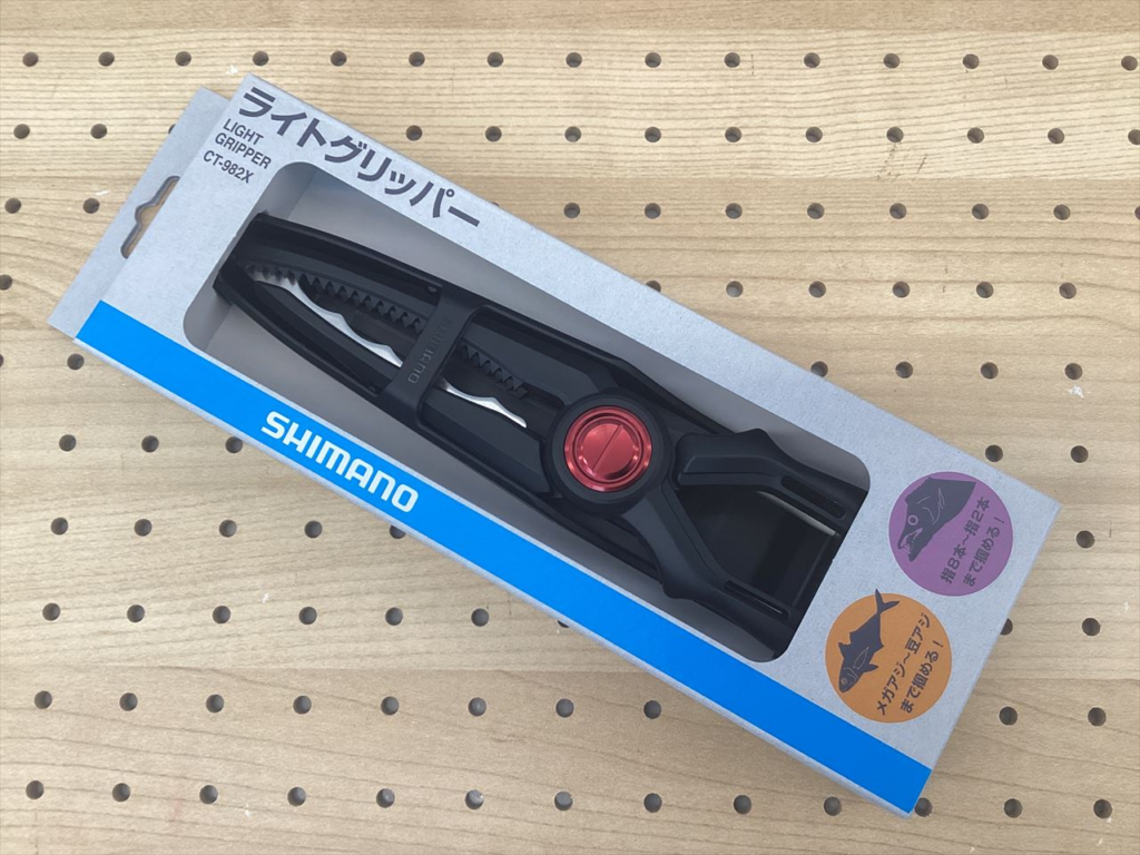 シマノ　たっくんさん専用 楽天市場】(5)シマノ ライトグリッパー CT-982X (フィッシュ