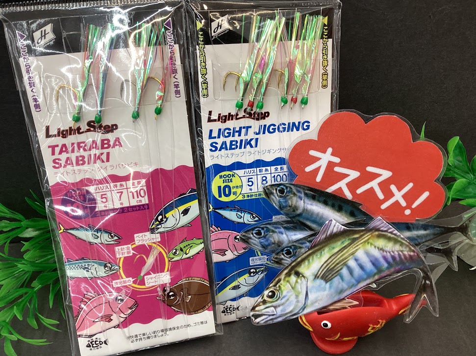 おすすめ】コスパよし❗❗『タイラバサビキ』 | 釣具のポイント