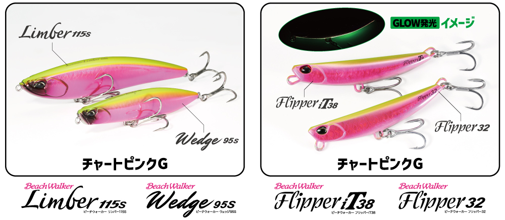 宮崎恒久店『DUO堀田光哉トークショー＆展示即売会』開催！ | 釣具の