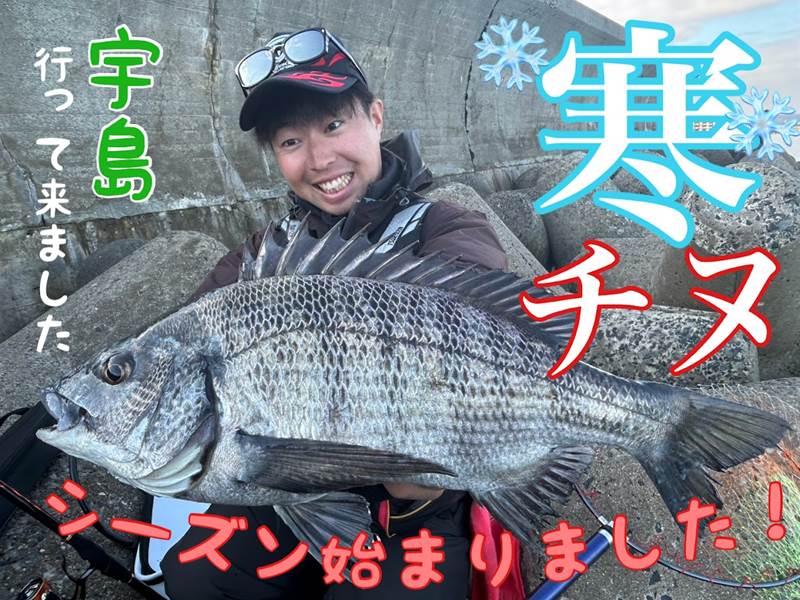 中根強司、【北の漁港】、希少な額装用画集より、状態良好、新品額装付 中根強司、【北の漁港】、希少な額装用画集より、状態良好、新品額装付