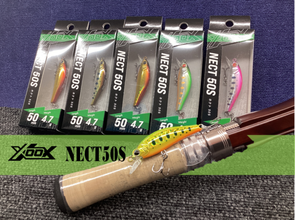 新入荷】渓流ルアー XOOX NECT50S | 釣具のポイント