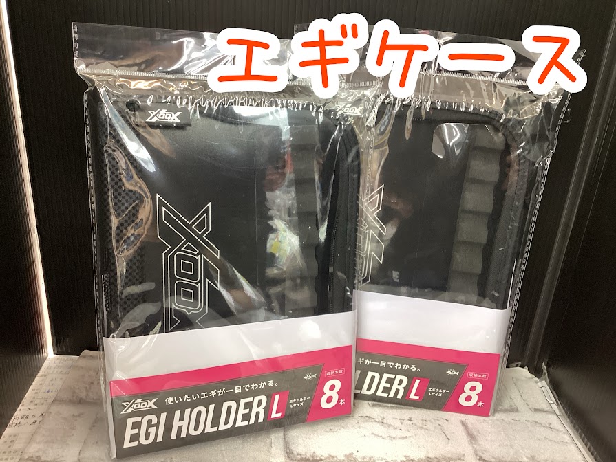 おすすめ】XooX「エギホルダー」 | 釣具のポイント