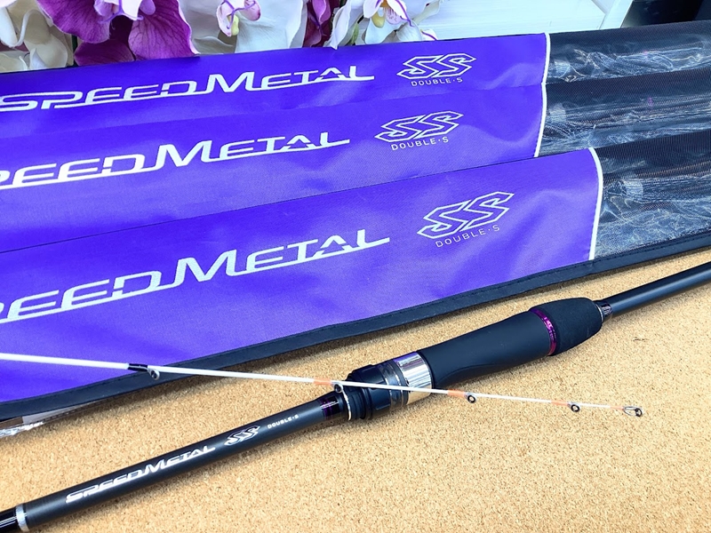 🦑新商品🦑がまかつ【スピードメタルSS】 | 釣具のポイント