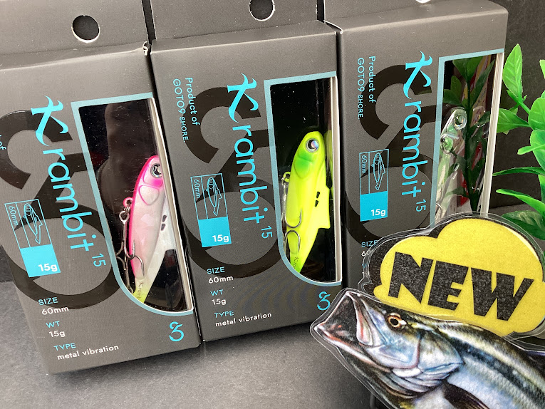 新商品】3つの【K】を コンセプトとしたメタルバイブレーション